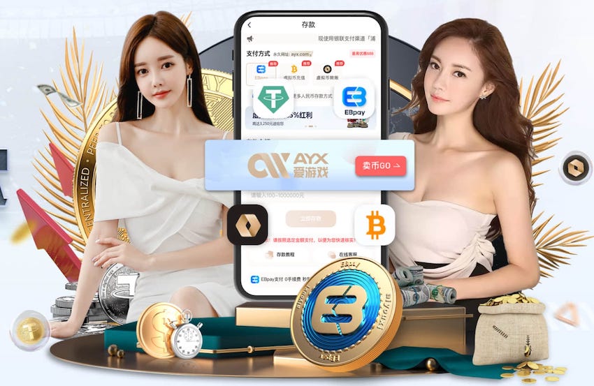 yabo的app 2026制造业内容数字化新动向:AI制作产品说明书视频正在重塑企业培训与渠道传播