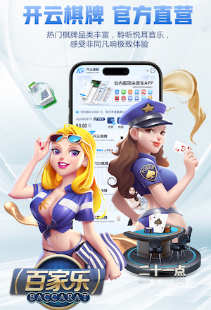 yaboapp 影视传播危机公关怎么做：差评舆情、剧情争议与演员事件的应对预案与标准流程