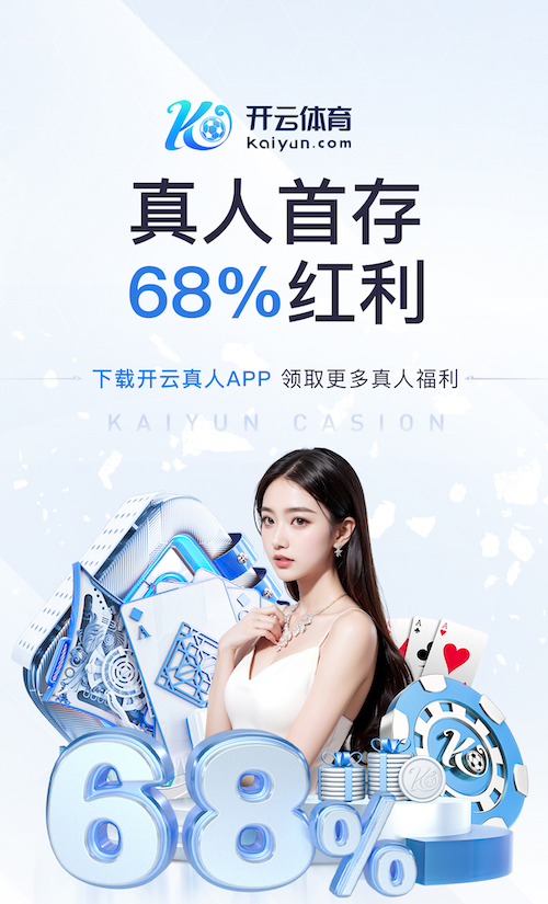 yabo的app 2026年自然语言处理选型观察：开源与商用模型在性能、可控性与总体拥有成本上的真
