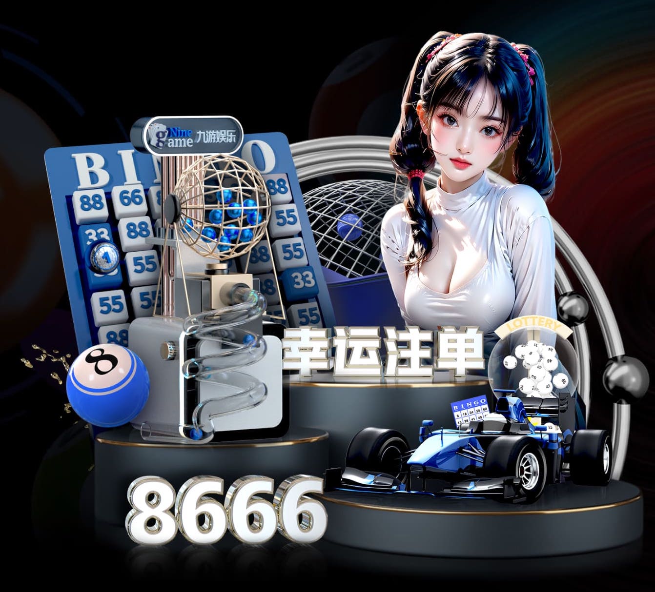 yaboapp 数字传媒广告投放渠道怎么选：信息流、OTT、户外屏与社媒的效果对比与适用场景